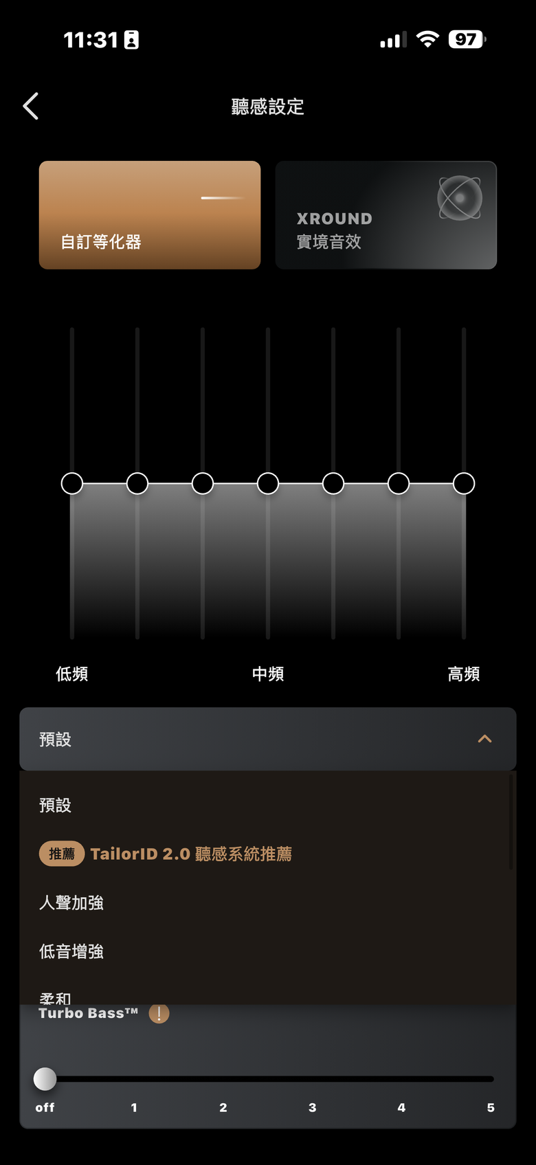 XROUND VeraClip 開放式耳夾耳機試聽報告｜舒適、聽感與潮流的超值選擇