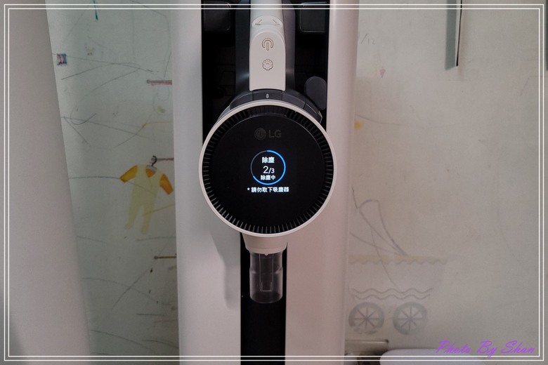 暑假家庭好幫手-LG A9X-Steam 乾濕全能無線吸塵器-All in one一台搞定吸塵、拖地再加自動集塵，真是好神器！！