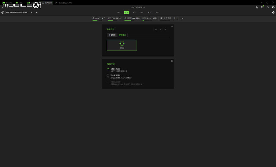 Razer Blade 14 2025 測試報告｜真・輕薄強效的靈刃電競