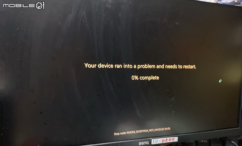 有人遇過WIN 系統出現 your device ran into a problem and needs to restart
