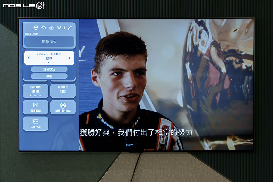LG OLED evo AI 4K 智慧顯示器 G5 零間隙藝廊系列｜全新 AI 引擎完善影音娛樂的每寸細節