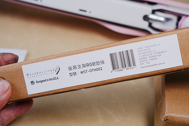 (開箱)打破桌面束縛,WaveSplitter威世波 電競Style鋁合金氣壓桌夾式螢幕支架