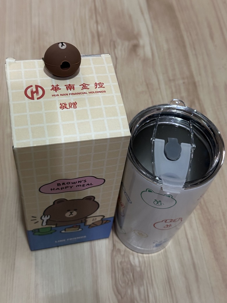 今年股東會紀念品