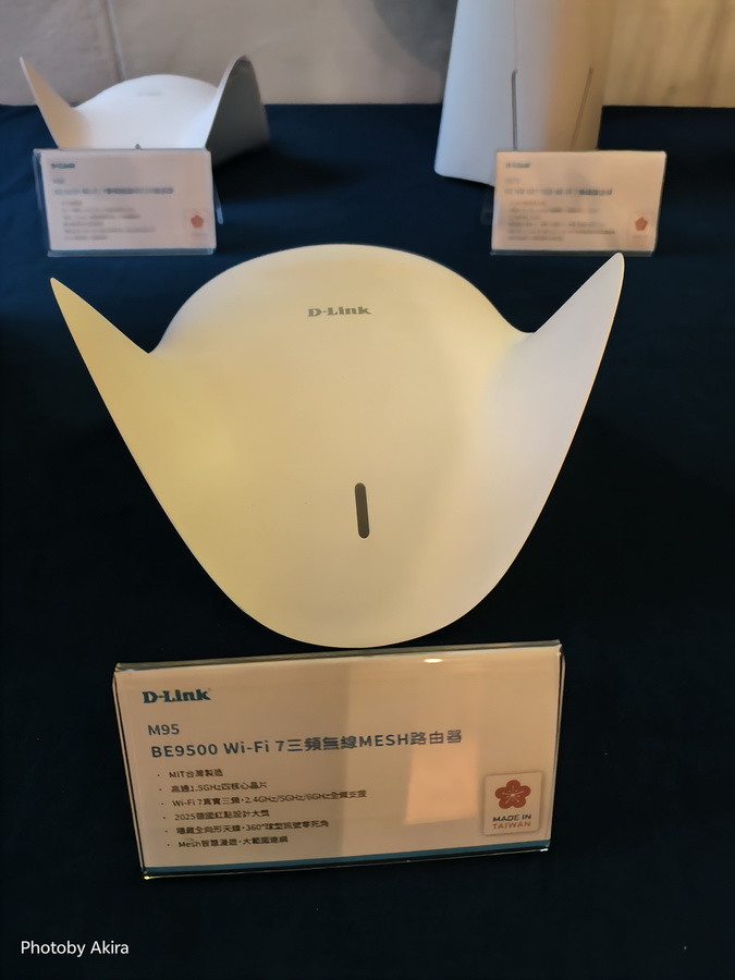 D-Link Wi-Fi 7 玩家體驗會 - 7速飛馳 馴服你的網