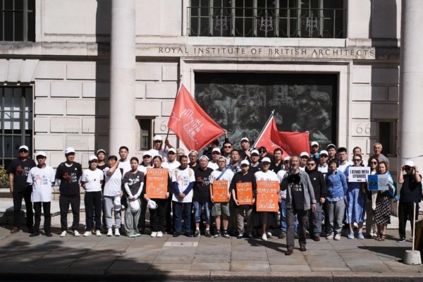 全球多地華人發《反抗宣言》促終結中共