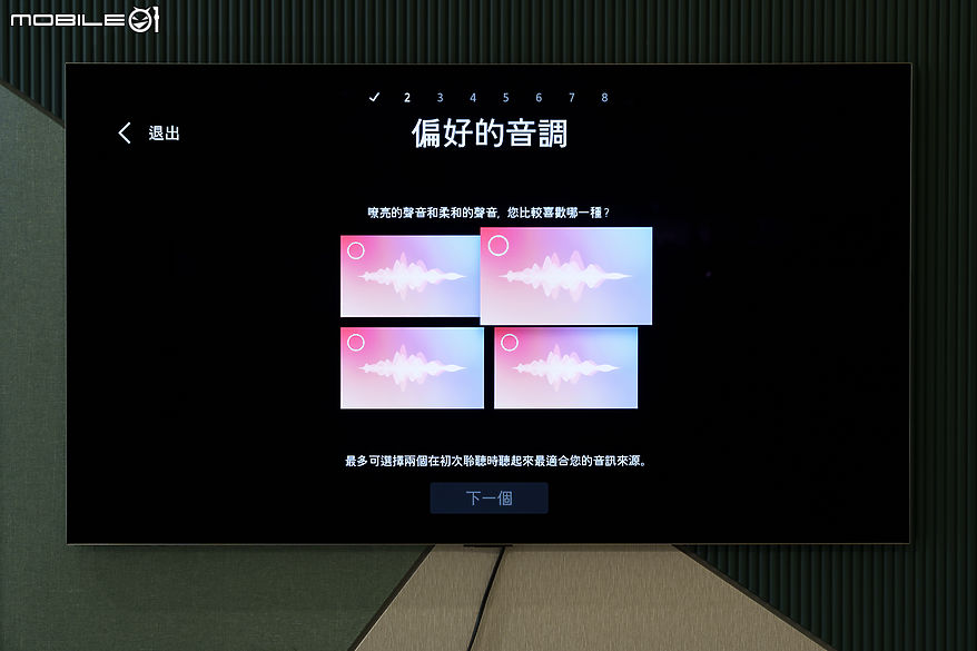 LG OLED evo AI 4K 智慧顯示器 G5 零間隙藝廊系列｜全新 AI 引擎完善影音娛樂的每寸細節