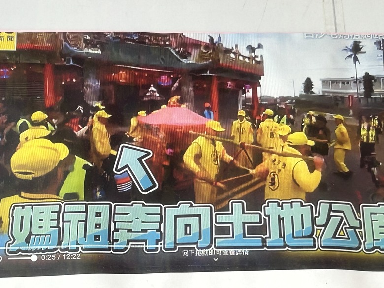 騎遊台灣「最冷清的車站」-石 榴