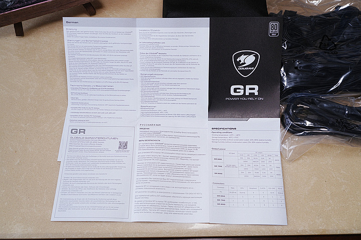 (開箱) 穩定,高CP值選擇 Cougar 美洲獅 GR 750W 金牌 ATX 3.1電源供應器 (開箱) 穩定,高CP值選擇 Cougar 美洲獅 GR 750W 金牌 ATX 3.1電源供應器