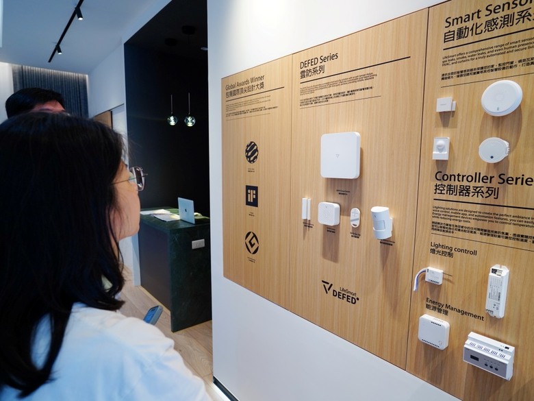 智慧家庭門市參觀心得｜LifeSmart 新竹展示中心操作體驗與產品介紹