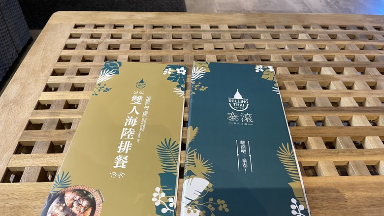 【食記】【台中火鍋｜泰滾泰式火鍋 崇德店二訪】壽星送蝦超划算｜夢幻奢華鍋＋鍋烤節活動一次體驗 2025/08【阿洪開箱中】