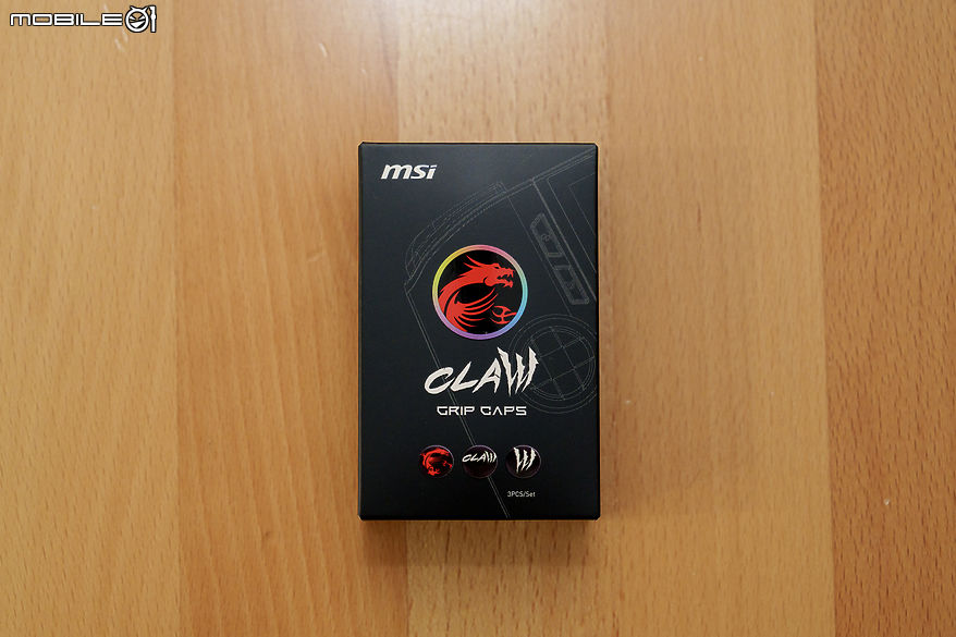 MSI CLAW A8 BZ2EM 測試報告｜隨時隨地啟動行動遊戲樂園