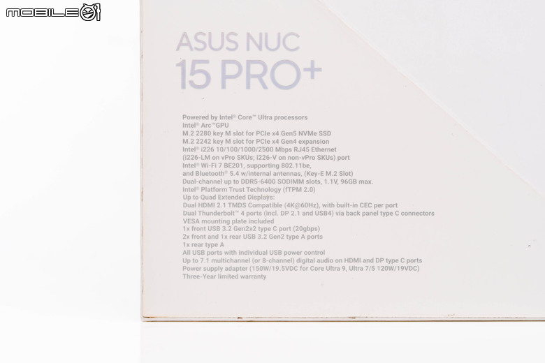 ASUS NUC 15 Pro Plus 開箱實測 在小巧體積內具備記憶體／SSD 擴充能量