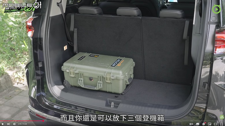 【影音試駕】MG G50 Plus Premium,七座同路人!