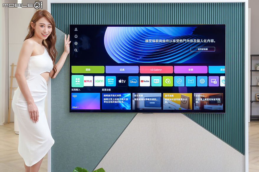 LG OLED evo AI 4K 智慧顯示器 G5 零間隙藝廊系列｜全新 AI 引擎完善影音娛樂的每寸細節