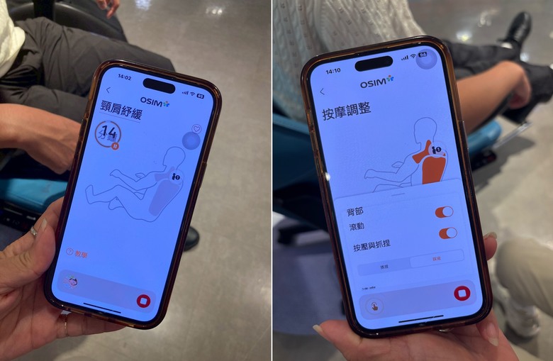 人體工學椅竟然還可以按摩！OSIM天王工學椅試坐超有感分享