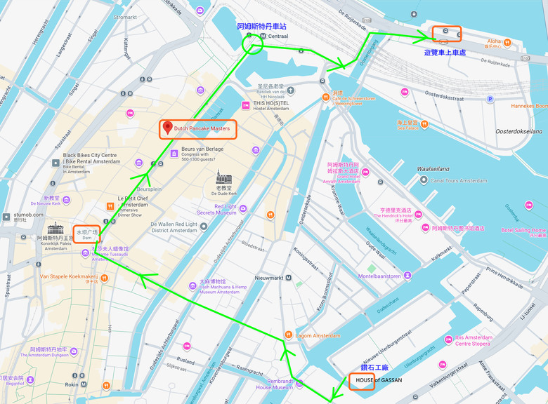 長榮聯營《魅力歐洲》法比荷10日團 | 歐洲旅遊紀錄