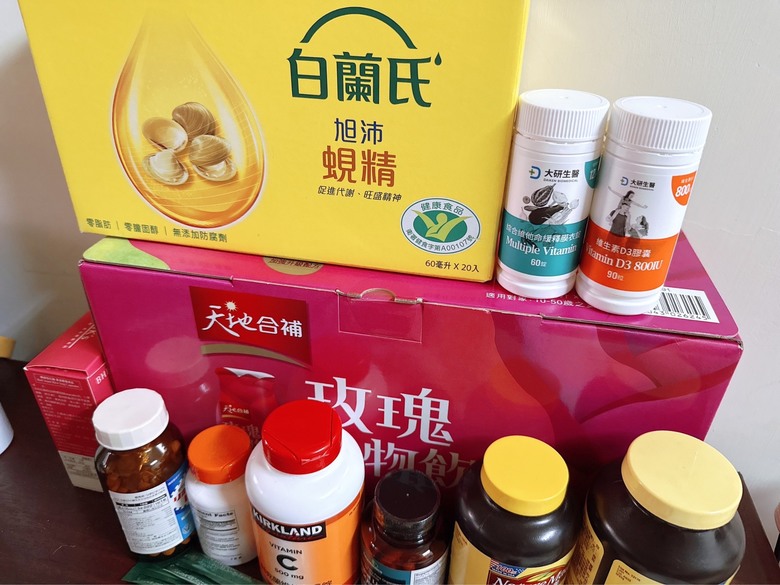 最近發現綜合維他命+維生素D3可以幫助提神