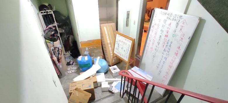台灣最美麗的風景＿在前空姐家門口(下)撕開開撕