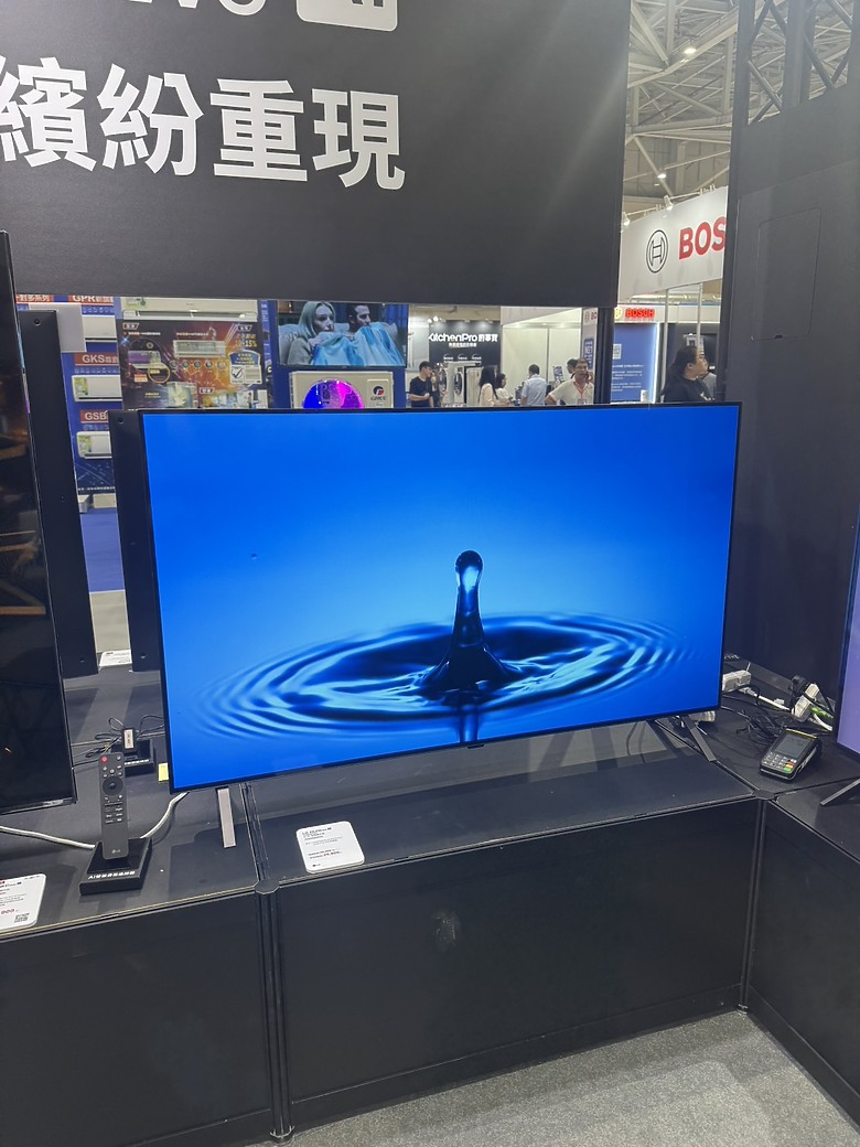 桃園家電展初次逛展心得
