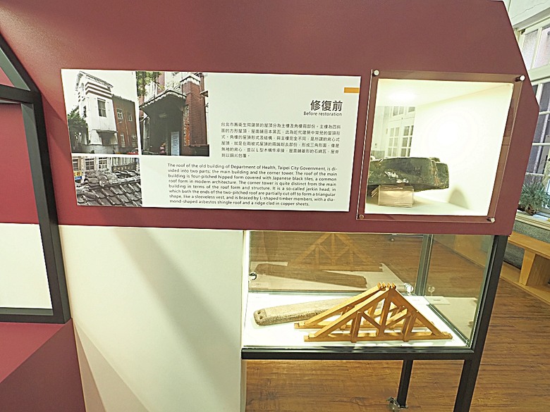 心中山線形公園、誠品書店 R79、玫瑰古蹟—蔡瑞月舞蹈研究社、光點台北(台北之家)、中山藏藝所,附掛OKAY韓國烤肉 — 臺北市區小旅行之選物小攤、咖啡香與日系文青風生活圈