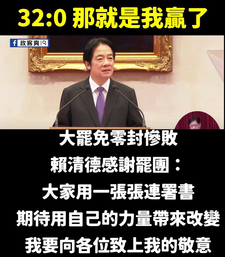 823大烙賽都過去惹,不要再提了.......來.....照過來、看過來.....