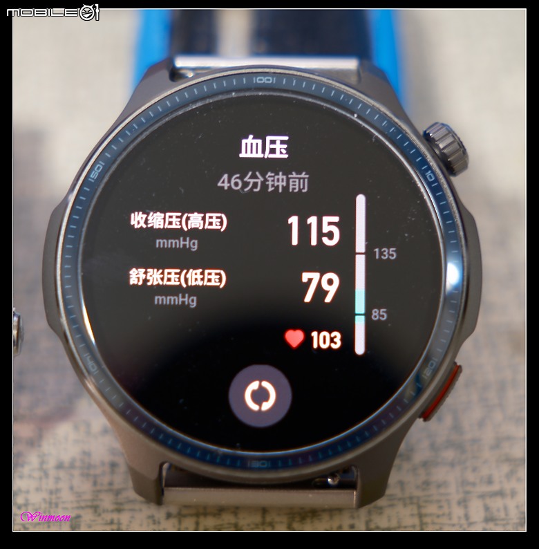 第二支華米開箱-Balance2陸版