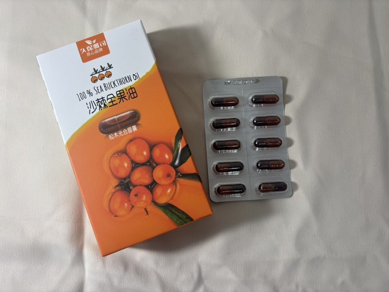 腸胃保健品分享