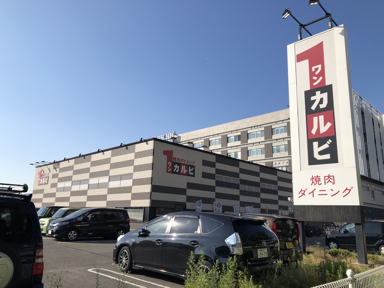 【關西5日自駕遊】大阪(府)泉佐野、神戶淡路、京都，美食/溫泉/美景之旅遊分享。【上集】