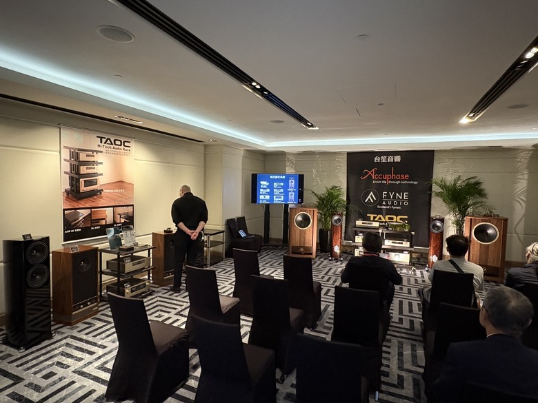 2025 TAA國際音響大展在君悅飯店