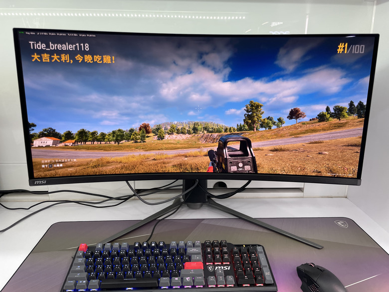 台中微星旗艦館 | MSI MAG 341 CQP QD-OLED 一旦入手就停不下來
