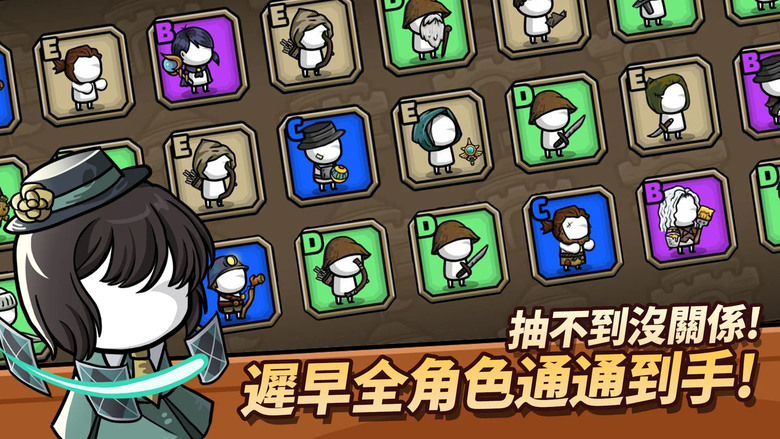 《小小軍團》 8月22日 通知上架 招募無臉迷你金 組成軍團對抗邪惡勢力 放置型 RPG | 策略攻城、放置養成無壓力 幫助迷你金奪回臉龐 重獲幸福 開啟屬於你的奇幻冒險之戰