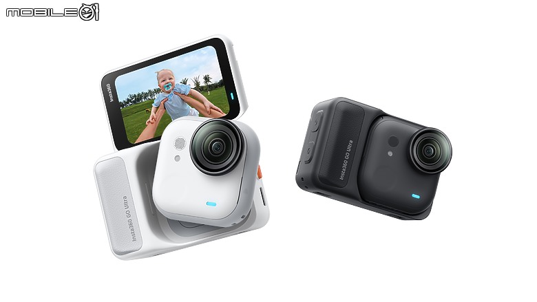 Insta360 GO Ultra 免手持的口袋相機重磅回歸|4K60p x 1/1.28 吋 CMOS x 可換記憶卡!