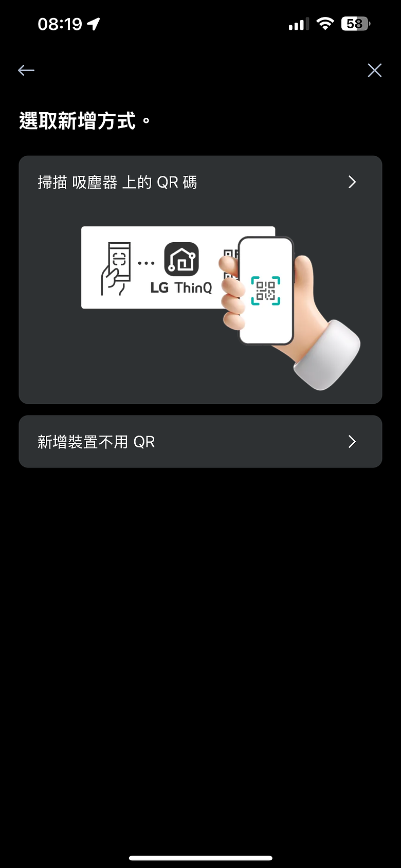 【LG A9X-Steam蒸氣濕拖】家有嫩嬰實測：高溫除菌＋快乾地板，寶寶爬行更安心！