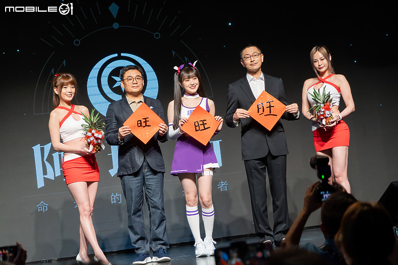 「韓國甜心」邊荷律代言！MMORPG 大作《阿瑞斯：命運的選擇者》事前預約開跑