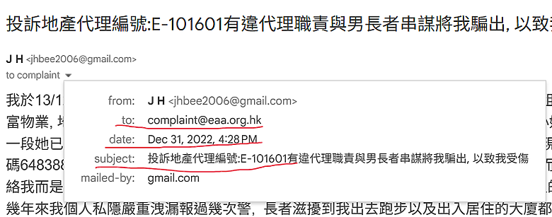 點我看大圖