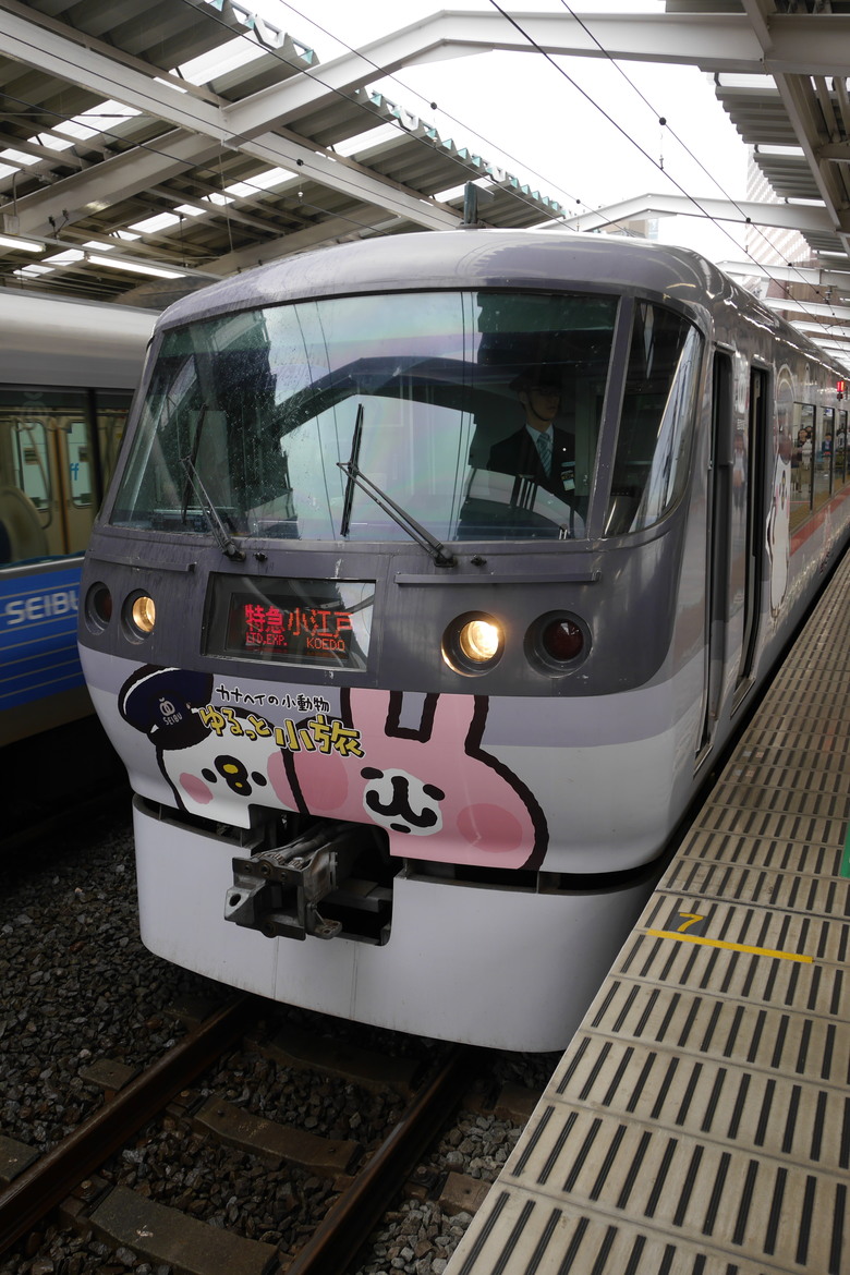 2019的東京自助行,有點年代了但是應該還有些參考價值吧?