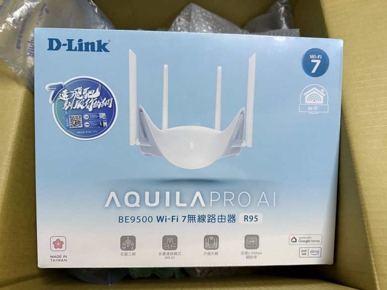 D-Link R95 開箱Wi-Fi 7三頻極速體驗！MIT製造的智慧路由器