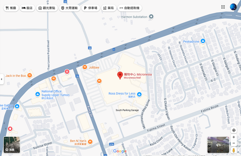十年未見的五天四夜關島行 - Day2 Eggs n' Thing / Micronesia Mall / Villiage of Donki (全球最大唐吉軻德) / Kmart
