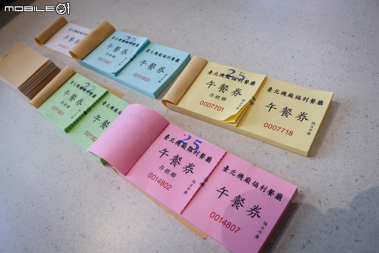國家鐵道博物館參訪紀實|一場與回憶重逢的旅行,歷經將近半世紀,我終於踏進這裡!