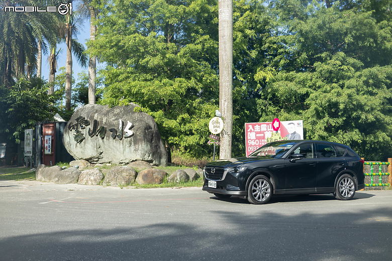 開車遊四方 Vol.23 再訪花蓮，美景依舊｜feat. Mazda CX-60 25S AWD Exclusive