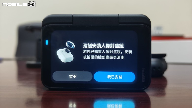 INSTA360 GO Ultra不專業開箱 | GO系列再進化 | 夜拍增強 | 小巧運動相機新選擇