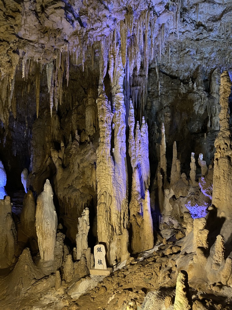 沖繩小旅行