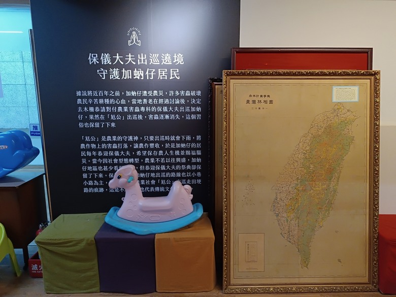 臺北製糖所文化園區、萬華林宅｜星巴克 艋舺門市、仁濟療養院、萬華故事館、青年公園游泳池、金義合行、艋舺集義宮、艋舺洪氏祖厝、萬華國中活動中心、雙園國小健康樓、五〇年代首批整建住宅 — 臺北市區小旅行之南艋舺半日散策