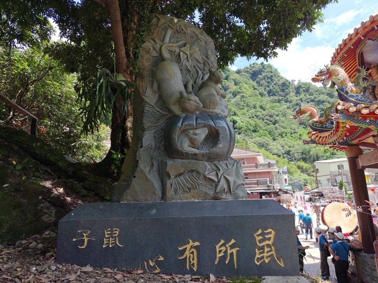 【遊記】說好的「天長地久」，沒想到會來不及「將它記下」，觸口天長地久橋 (阿里山國家風景區) - 大漠國渡