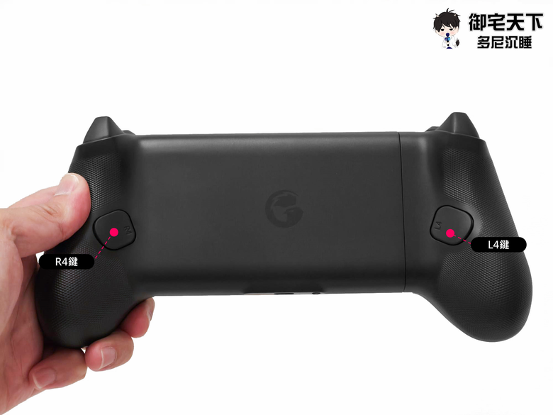 開箱|GAMESIR 蓋世小雞 G8+ 射手座拉伸手把 - 為行動娛樂玩家量身打造,搭配 iPhone 享受極致手遊體驗!