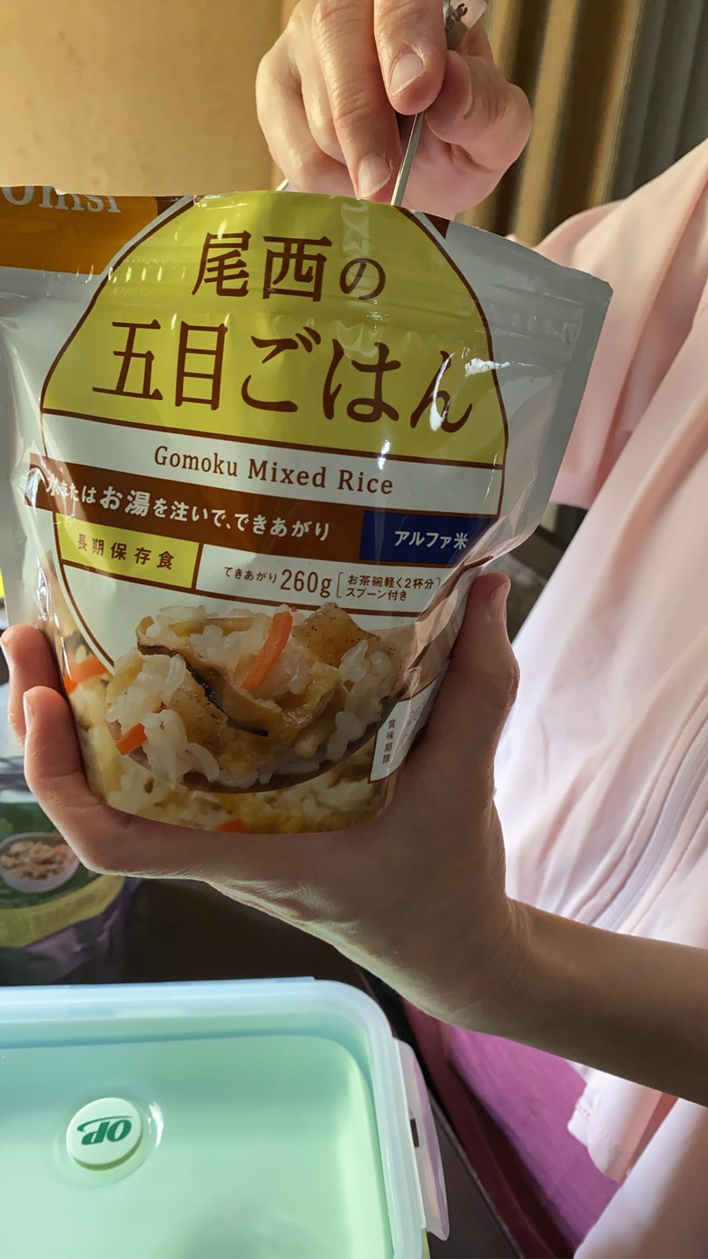 2025美西旅遊