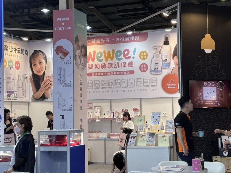 台中烏日婦幼展-展後分享
