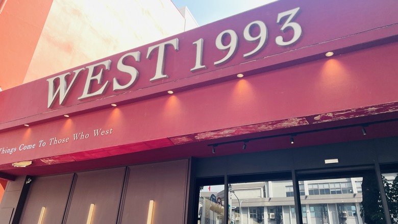 【台中】【食記】25/08 Follow me! 勤美半日小旅行： WEST 1993 西館牛排 × 王牌映畫電影院 《鬼滅之刃 無限城篇 猗窩座再襲》【阿洪開箱中】