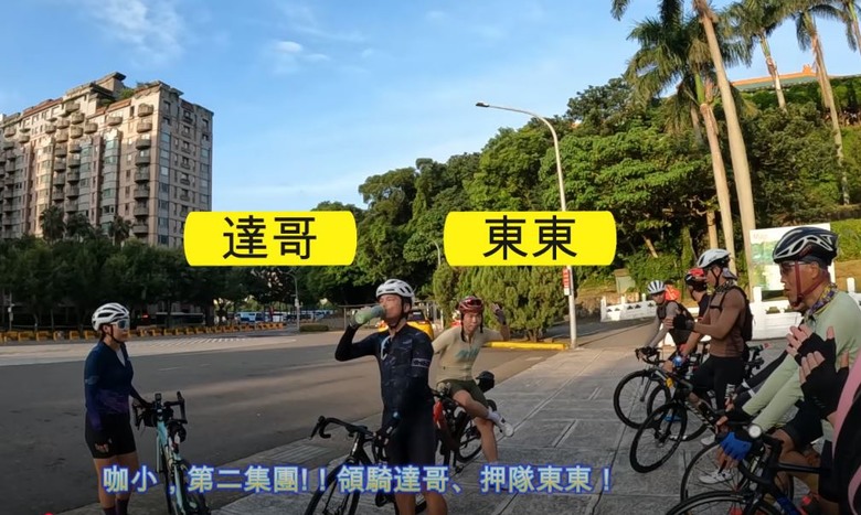 朝聖北部著名路線 - 逆騎如來神掌