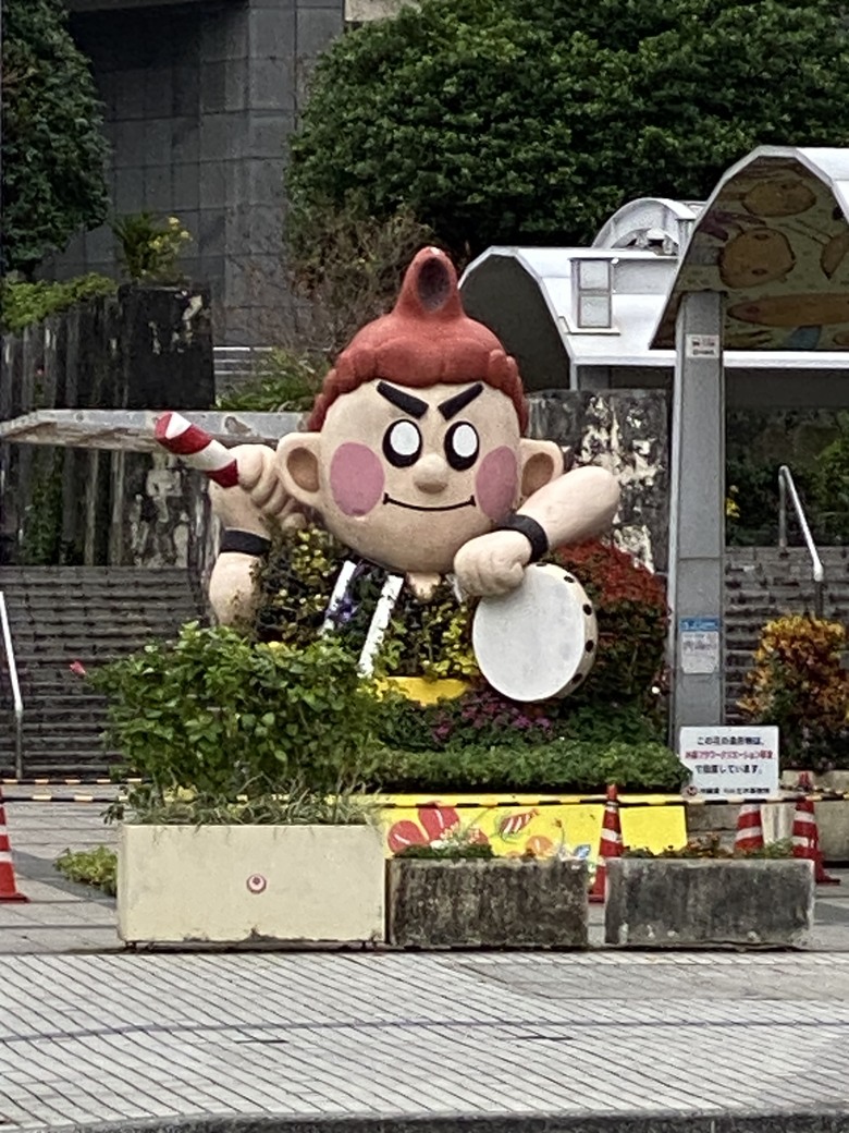 沖繩小旅行